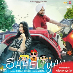 Preet Siyaan released his/her new Punjabi song Saheliyan