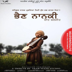 Bhain Nanki song download by Veet Baljit