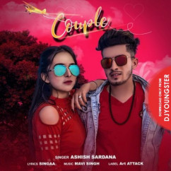 Ashish Sardana released his/her new Punjabi song Couple