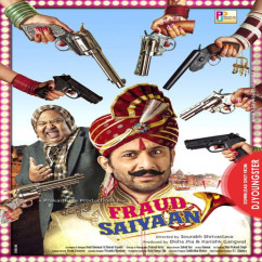 Neha Kakkar released his/her new album song Fraud Saiyaan