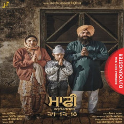 Hardeep Grewal released his/her new Punjabi song Maafi