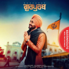 Ranjit Bawa released his/her new Punjabi song Gurpurab