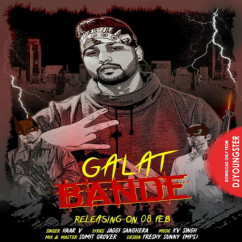 Haar V released his/her new Punjabi song Galat Bande