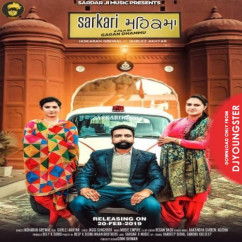 Jaskaran Grewal released his/her new Punjabi song Sarkari Mehakma