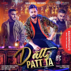 Roshan Prince released his/her new Punjabi song Datt Patt Ta