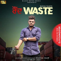 Round Waste song download by Sucha Yaar