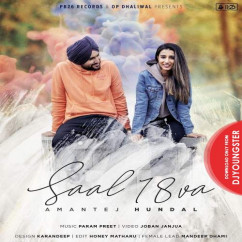 Amantej Hundal released his/her new Punjabi song Saal 18va