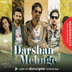 Amrinder Gill released his/her new Punjabi song Darshan Mehnge Remix