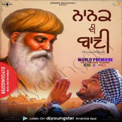 Deep Dhillon released his/her new Punjabi song Nanak Di Baani