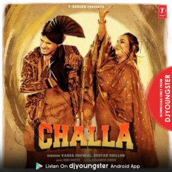 Vadda Grewal released his/her new Punjabi song Challa