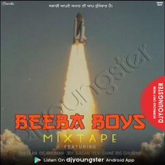 Gagan released his/her new Punjabi song Deewane
