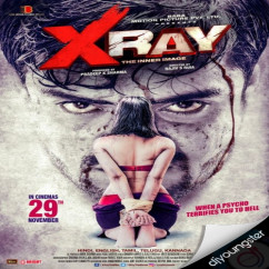 Swati Sharma released his/her new album song X-Ray The Inner Image