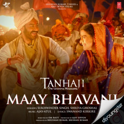 Sukhwinder Singh released his/her new Hindi song Maay Bhavani