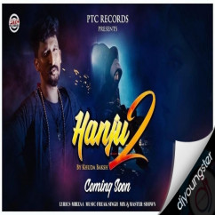 Khuda Baksh released his/her new Punjabi song Hanju 2