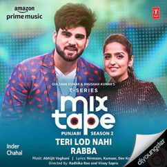 Inder Chahal released his/her new Punjabi song Teri Lod Nahi ft Asees Kaur