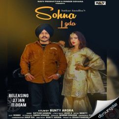 Sohna Lgda song download by Satkar Sandhu