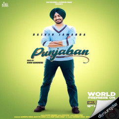 Punjaban song download by Rajvir Jawanda
