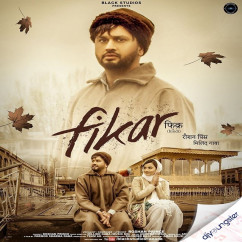 Roshan Prince released his/her new Punjabi song Fikar