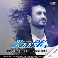 Debi Makhsoospuri released his/her new Punjabi song Raakh