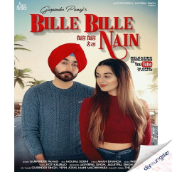 Gurpinder Panag released his/her new Punjabi song Bille Bille Nain