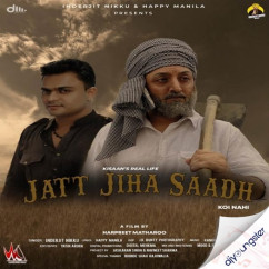 Inderjit Nikku released his/her new Punjabi song Jatt Jiha Saadh