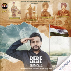 Karamjit Anmol released his/her new Punjabi song Bebe Tera Putt