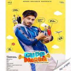 Kulwinder Billa released his/her new Punjabi song Gupp Marda