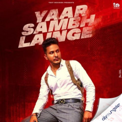 Hustinder released his/her new Punjabi song Yaar Sambh Lainge