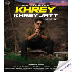 Jass Bajwa released his/her new Punjabi song Khrey Khrey Jatt