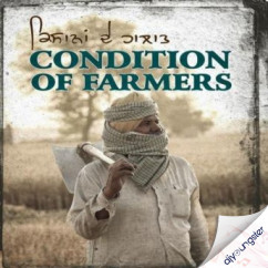 Manavgeet Gill released his/her new Punjabi song Condition Of Farmers