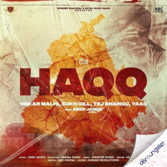 Yaad released his/her new Punjabi song Haqq