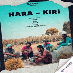 Tara released his/her new Punjabi song Hara Kiri