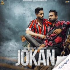 Inder Pandori released his/her new Punjabi song Jokan