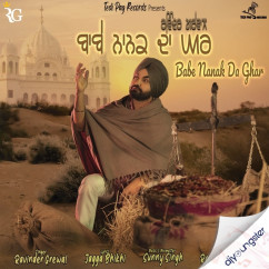 Ravinder Grewal released his/her new Punjabi song Babe Nanak Da Ghar
