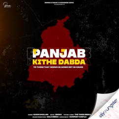 Arjan Dhillon released his/her new Punjabi song Panjab Kithe Dabda