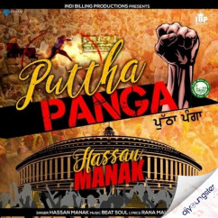 Hassan Manak released his/her new Punjabi song Puttha Panga