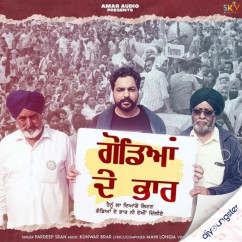 Pardeep Sran released his/her new Punjabi song Godean De Bhaar