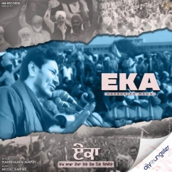 Harbhajan Mann released his/her new Punjabi song Eka