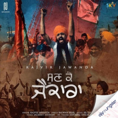 Rajvir Jawanda released his/her new Punjabi song Sun Ke Jaikara