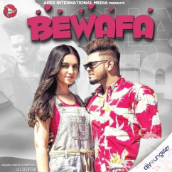 Sucha Yaar released his/her new Punjabi song Bewafa