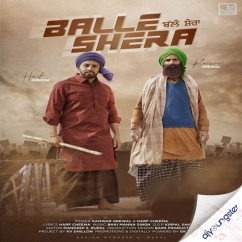 Balle Shera song download by Harf Cheema