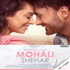 Afsana Khan released his/her new Punjabi song Mohali Shehar
