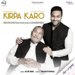 Lakhwinder Wadali released his/her new Punjabi song Kirpa Karo