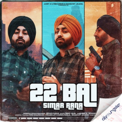 Simar Rana released his/her new Punjabi song 22 Bai