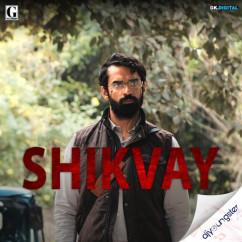 Raaji released his/her new Punjabi song Shikvay