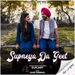 Gurjant released his/her new Punjabi song Supneya Da Geet