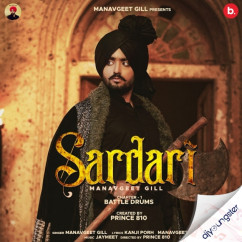 Sardari song download by Manavgeet Gill