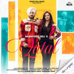Qatal ft Gurlez Akhtar song download by Manavgeet Gill