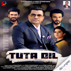 Ranjit Rana released his/her new Punjabi song Tuta Dil