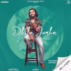 Dhila Jurha song Lyrics by Simar Doraha
